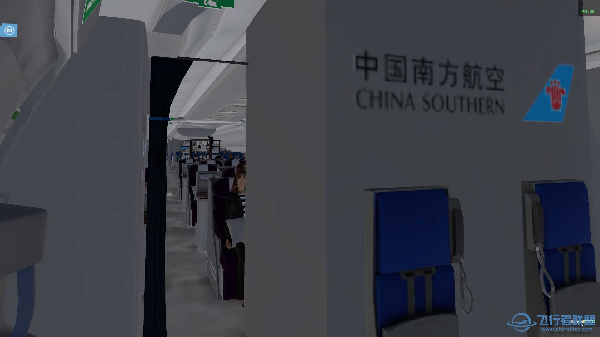 [似乎是全网唯一]A35K的南航涂装-7459 