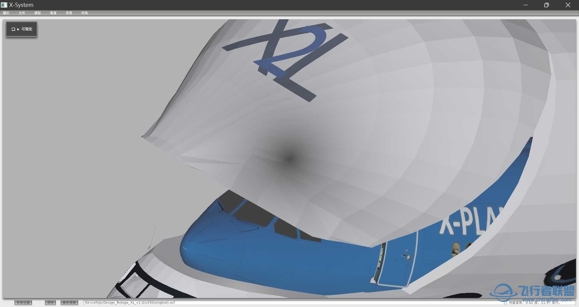 JARDESIGN AIRBUS BELUGA XL-6439 