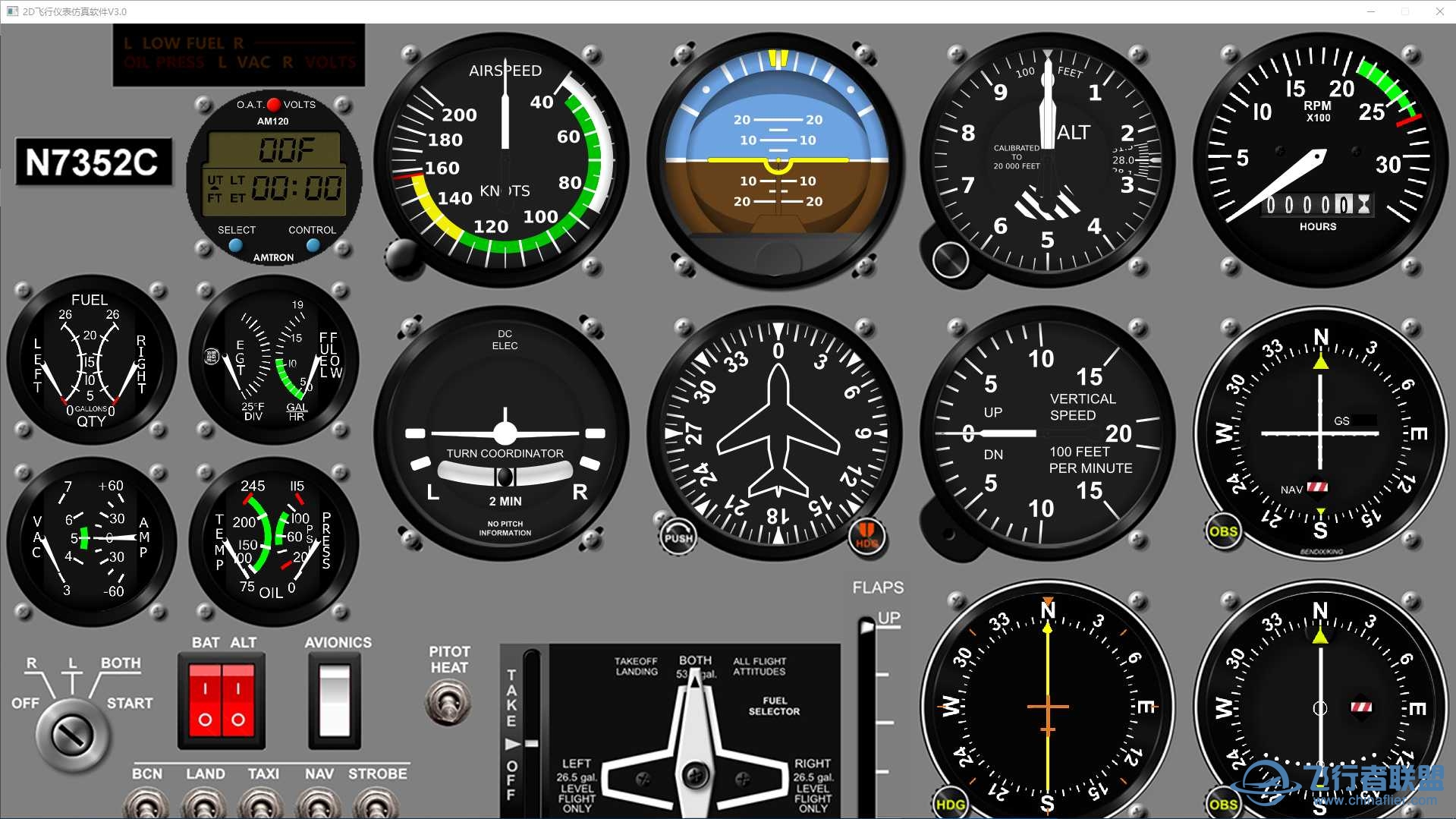 飞友尝鲜试用飞行仪表仿真软件-9801 
