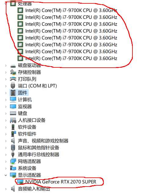 XP11 城市地景-----长沙效果-556 