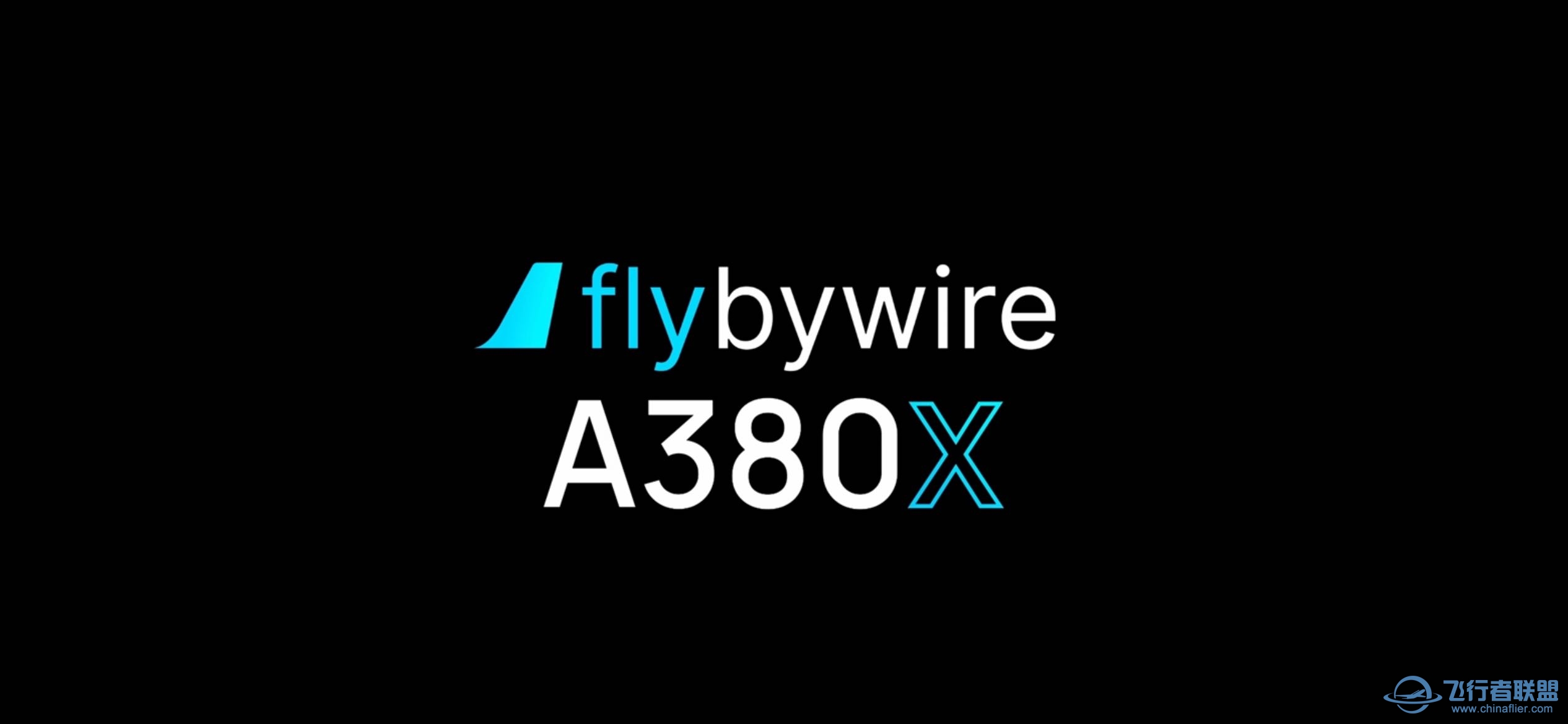 FBW A380X发布首支预览视频-7371 