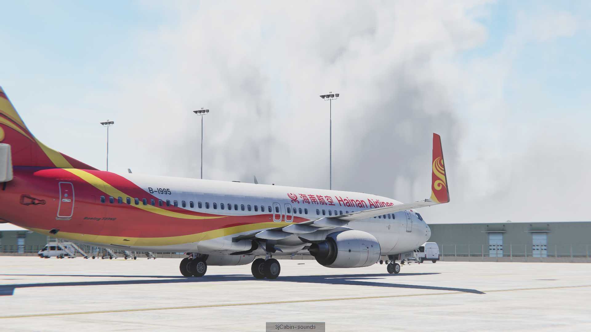 737专场，RTGI+XE XP11-5917 