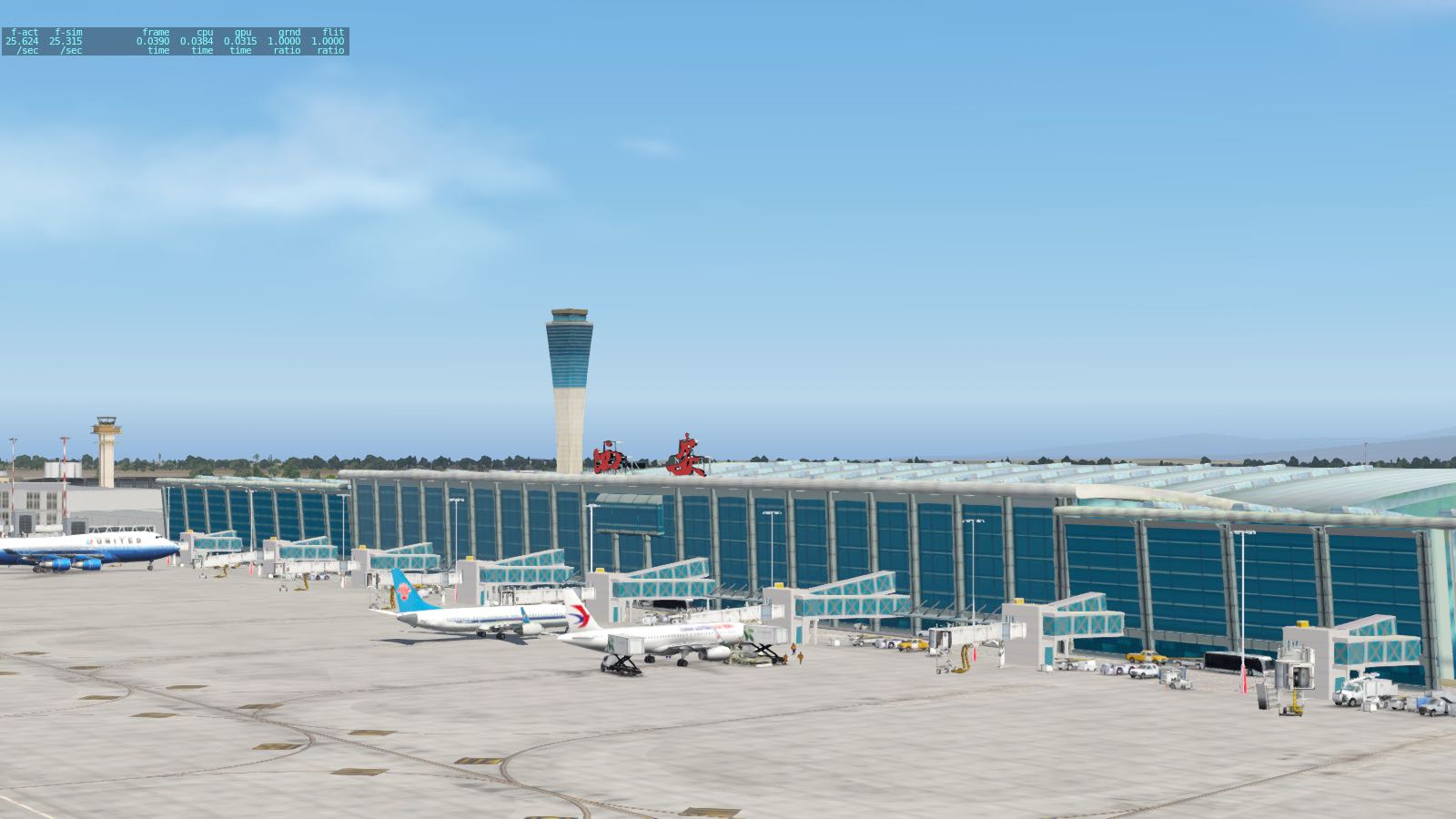 [首发]ZLXY XianyangIntl. for XP11项目进行中！-1468 