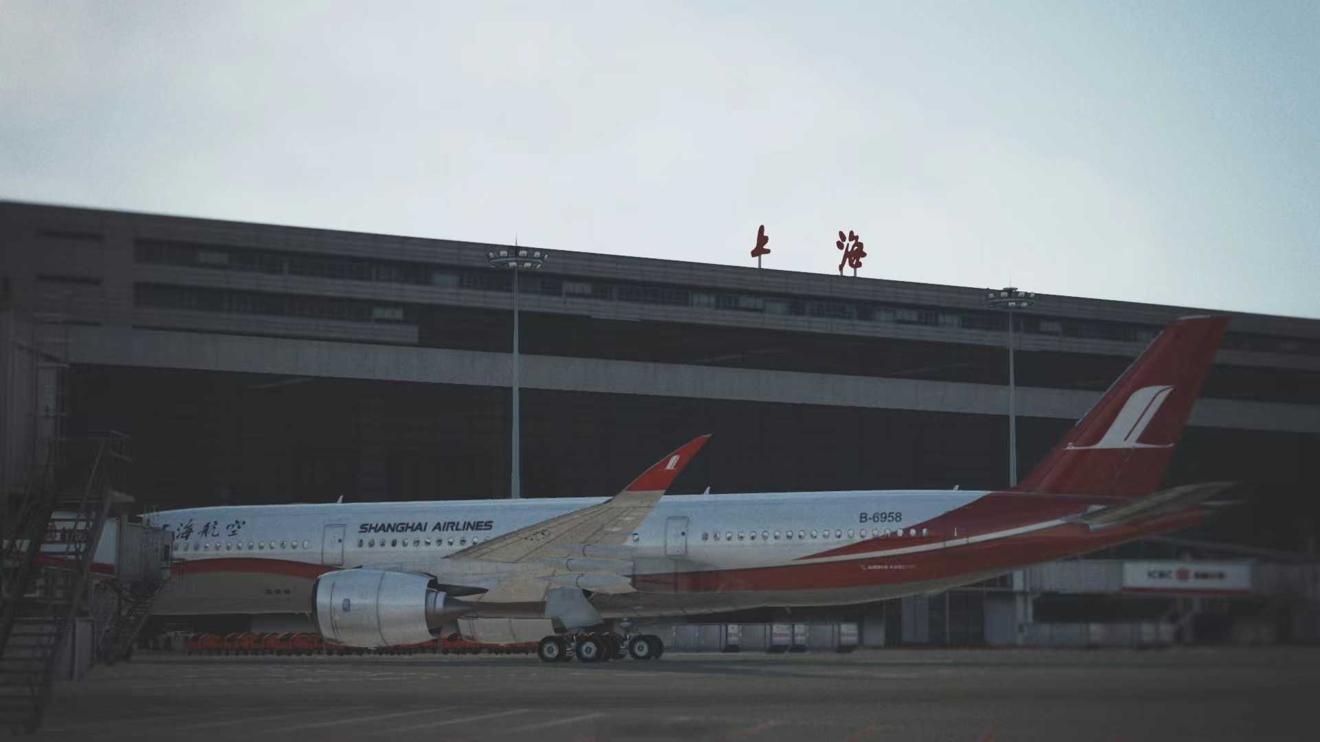 上海航空359（自制涂装）首飞 上海虹桥→香港赤臘角-2186 