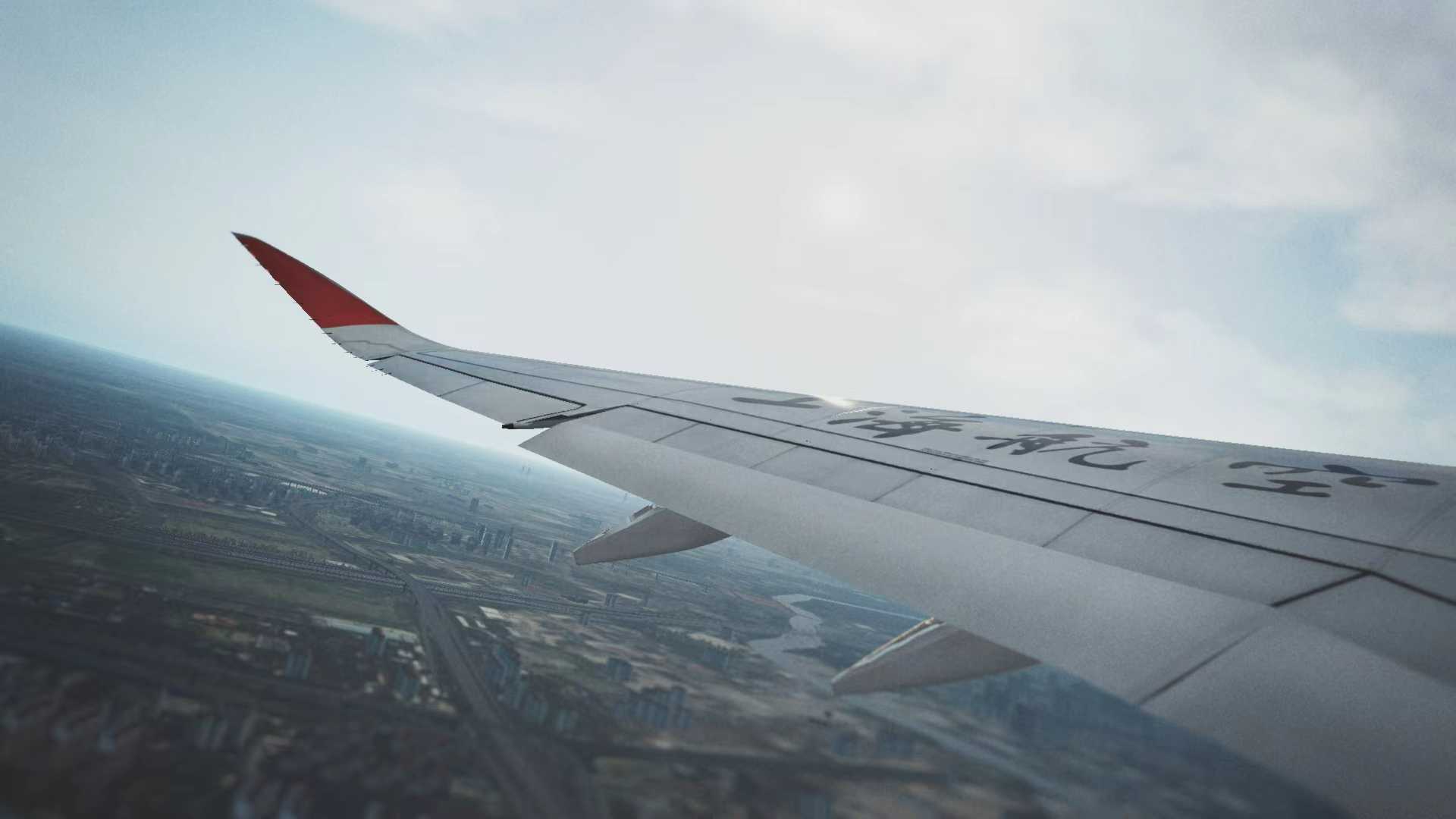 上海航空359（自制涂装）首飞 上海虹桥→香港赤臘角-9729 
