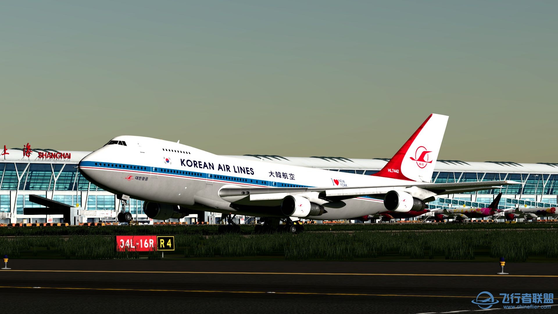 Felis Plane B747-200 ZSPD 16R-7679 