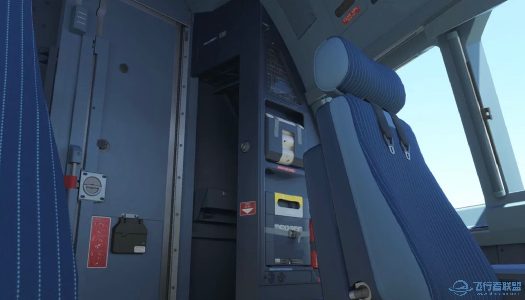 Aerosoft工作室发布Aerosoft A330 For MSFS2020最新预览图-1679 