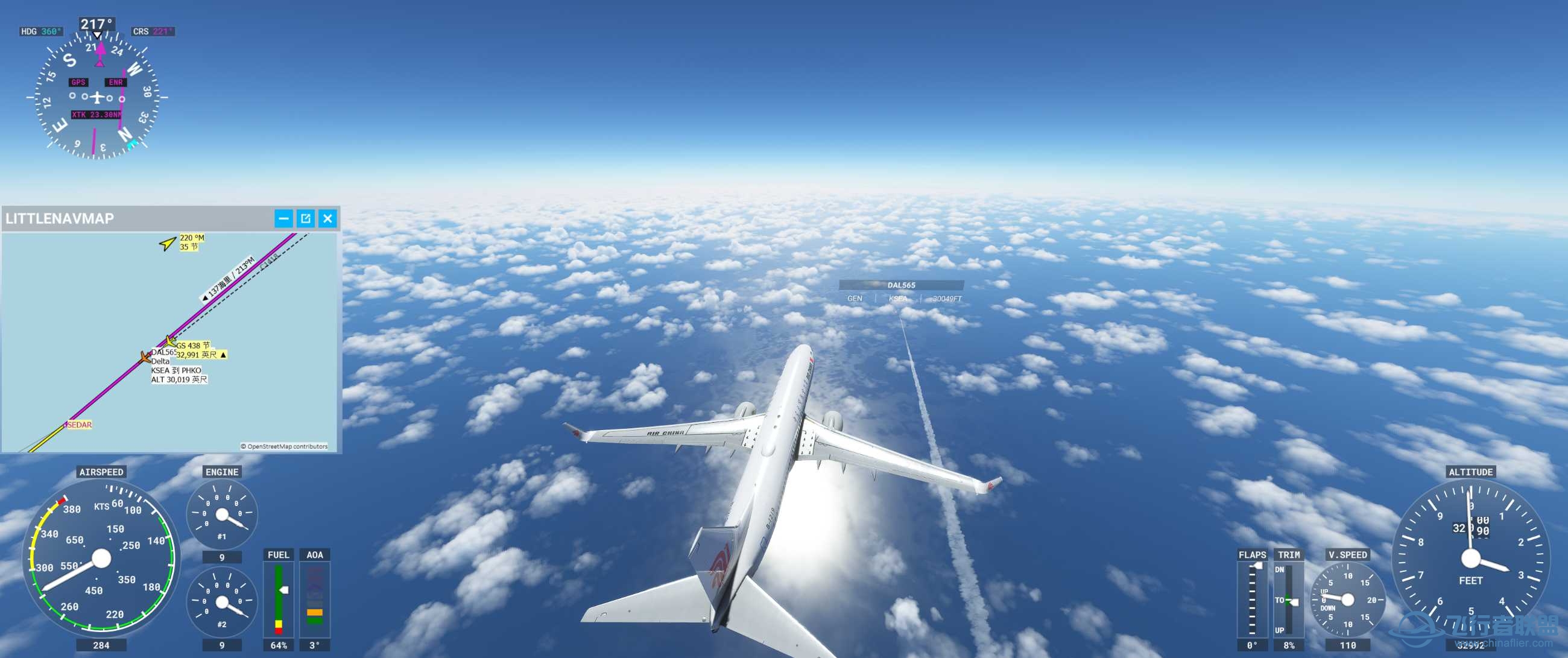 发现了一个很好玩但很逼真的事件，FS2020确实够牛-620 