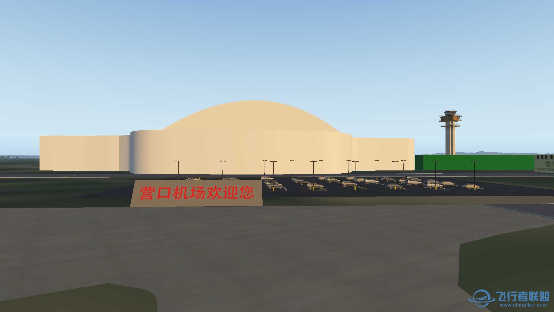 请点评一下这个地景，我亲自指导一个网友做出来的-4156 