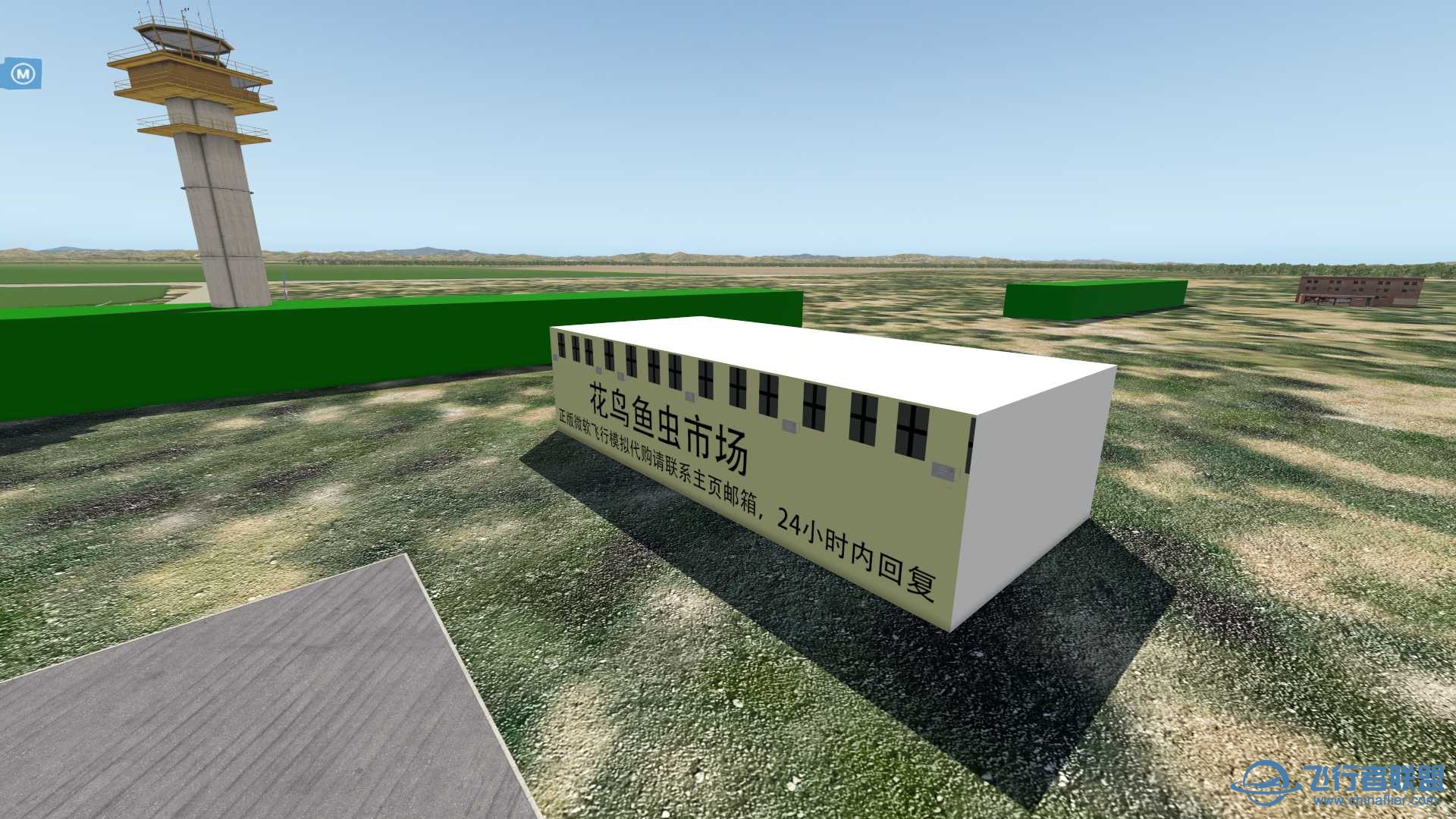 请点评一下这个地景，我亲自指导一个网友做出来的-6674 