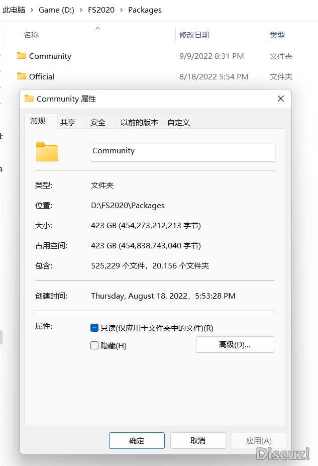 插件数量破纪录了-544 