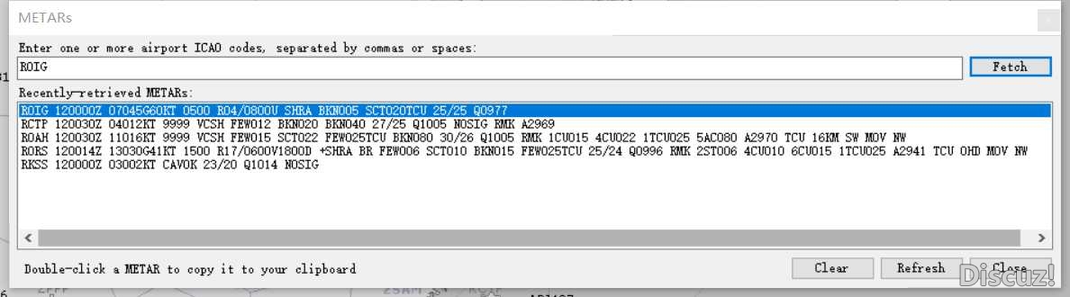 台风又来来来啦-4549 
