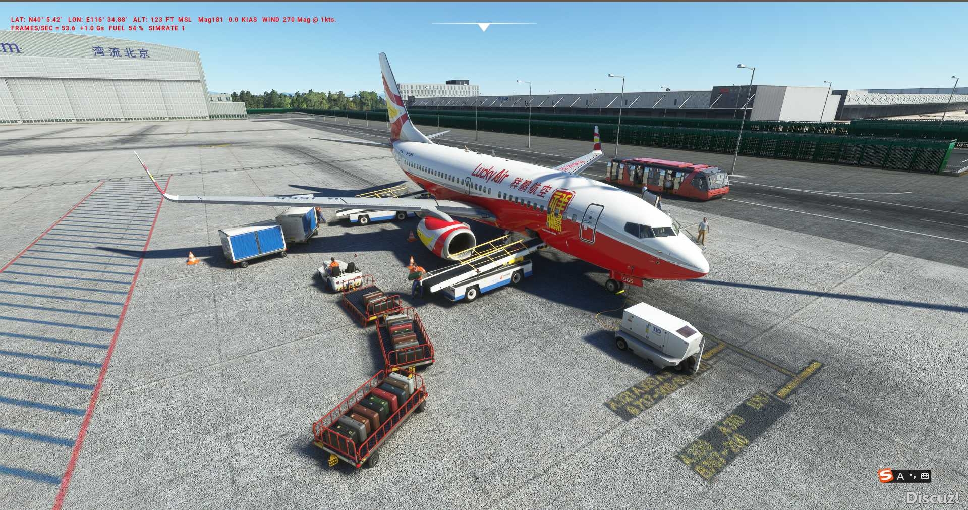 ZBAA登机啦！！-6101 