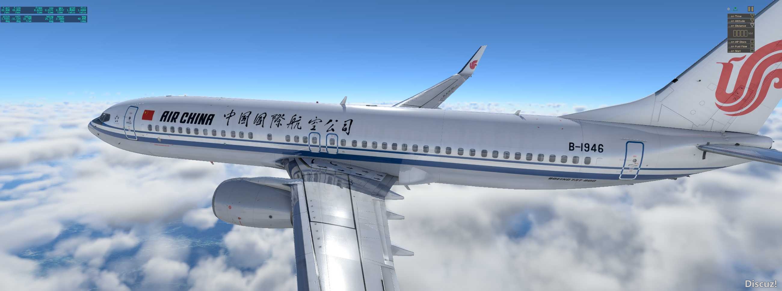 飞了XP12-2218 