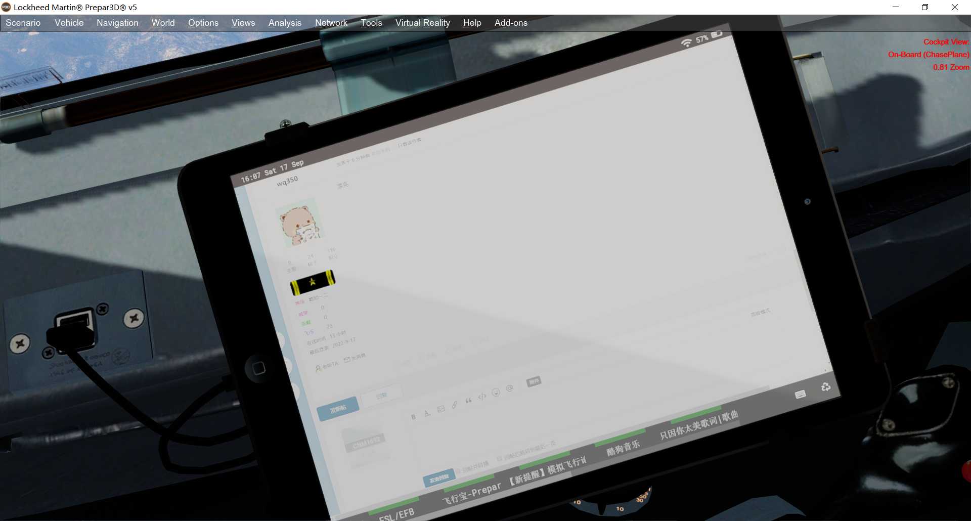 FSL320跑p5d的离谱画质-9040 