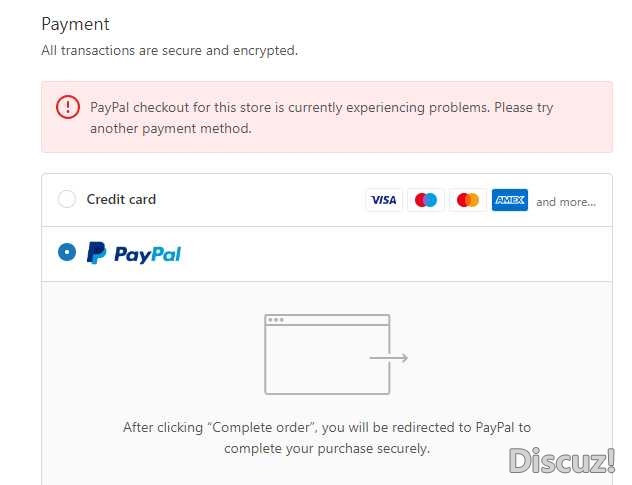 Fenix A320无法使用Paypal购买？-6375 