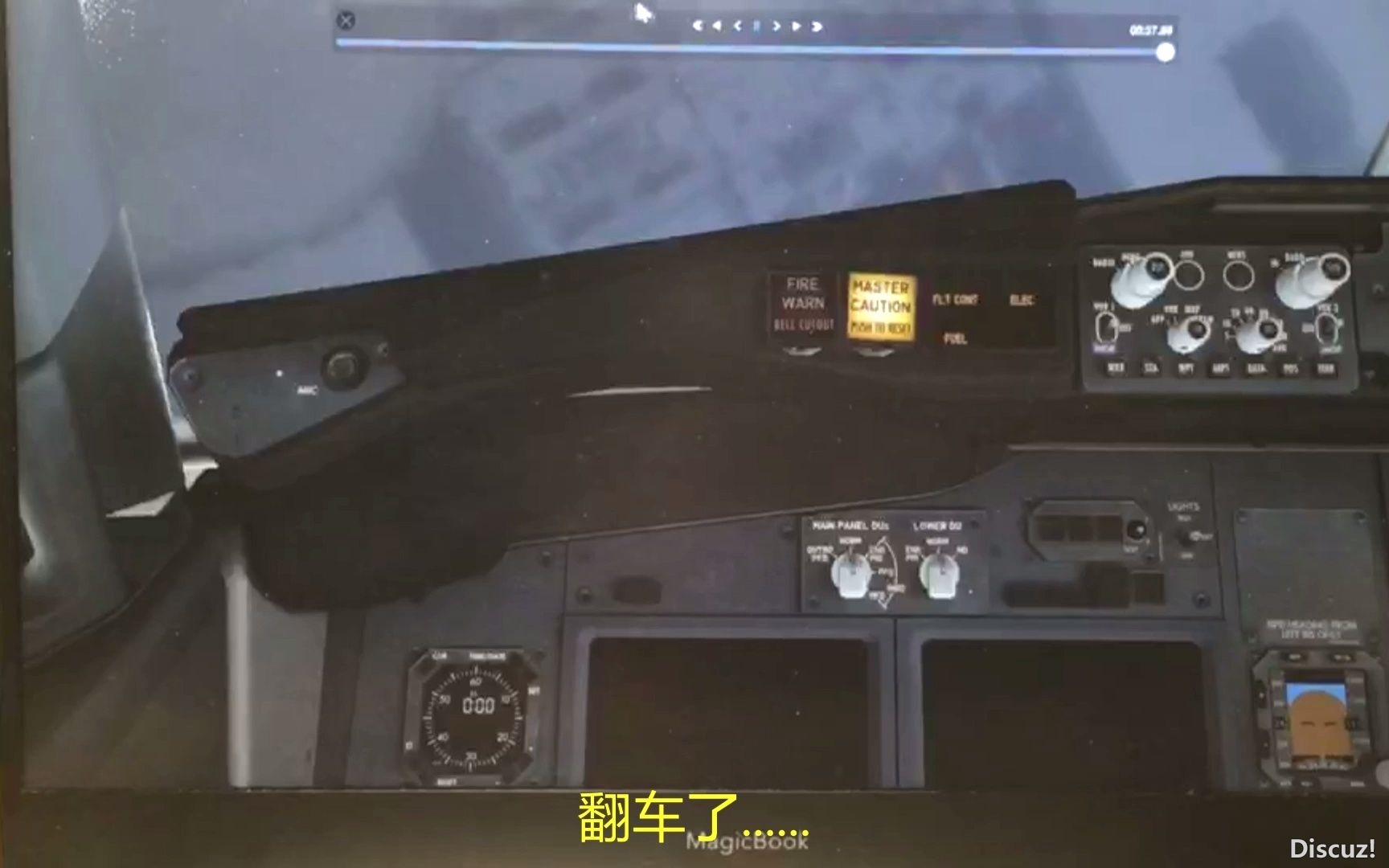 X-plane11试用版 再见了-8457 