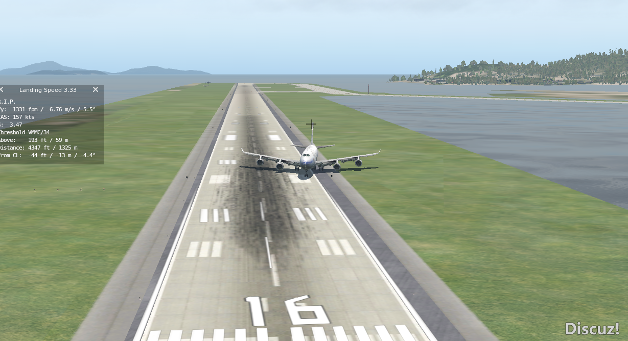 机场地景重叠问题-5446 