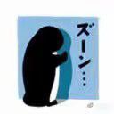 春秋航空能有多坑？-6410 