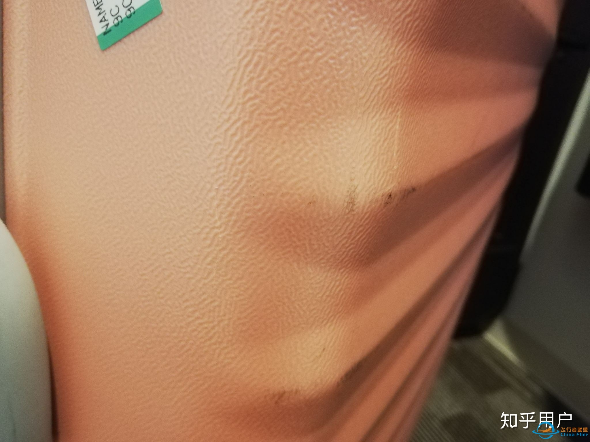 春秋航空能有多坑？-6767 