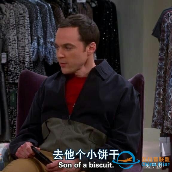 春秋航空能有多坑？-8067 