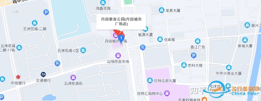 珠海探店 | 莱特飞行体验馆-2641 