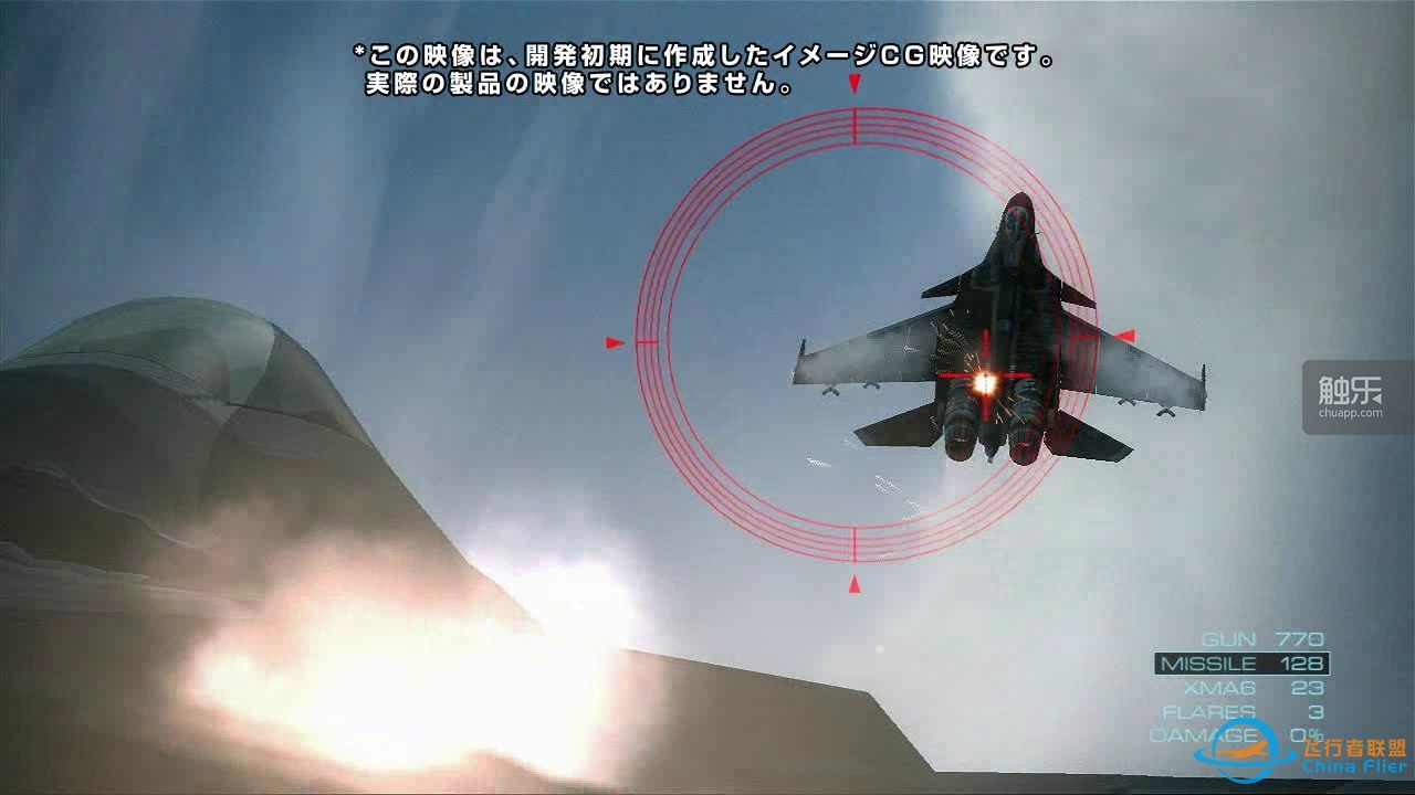 老兵不死，凤凰涅槃：《皇牌空战7》的复兴之路-5560 