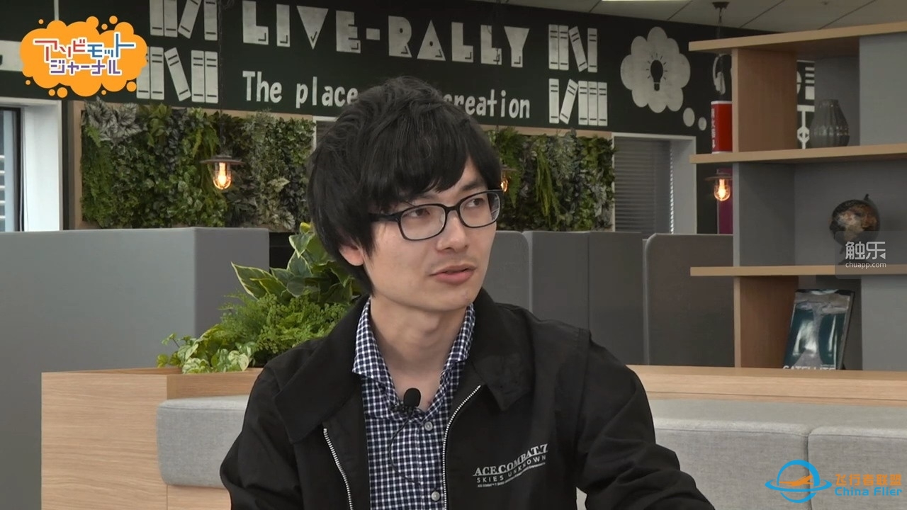 老兵不死，凤凰涅槃：《皇牌空战7》的复兴之路-1152 