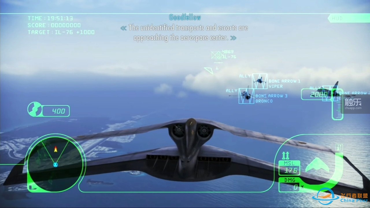 老兵不死，凤凰涅槃：《皇牌空战7》的复兴之路-8715 