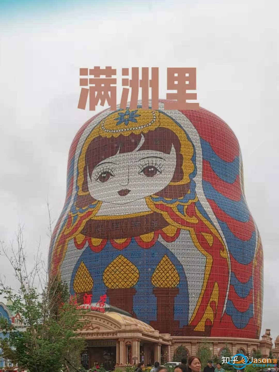 海航随心飞毕业啦，你的飞行体验如何？-4397 