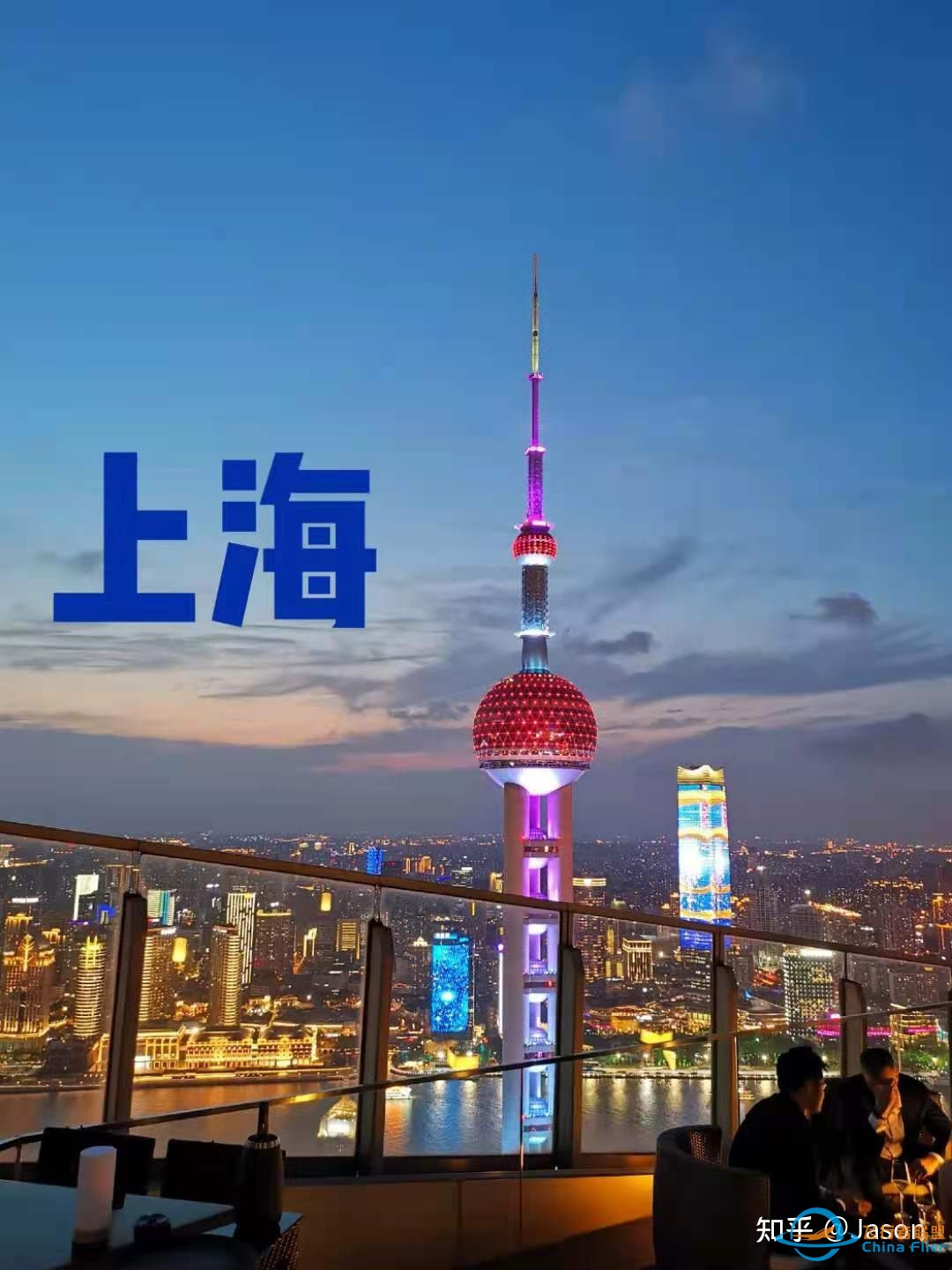 海航随心飞毕业啦，你的飞行体验如何？-7070 