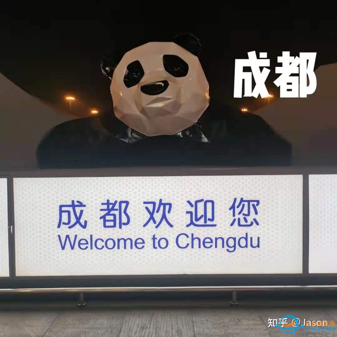 海航随心飞毕业啦，你的飞行体验如何？-1478 