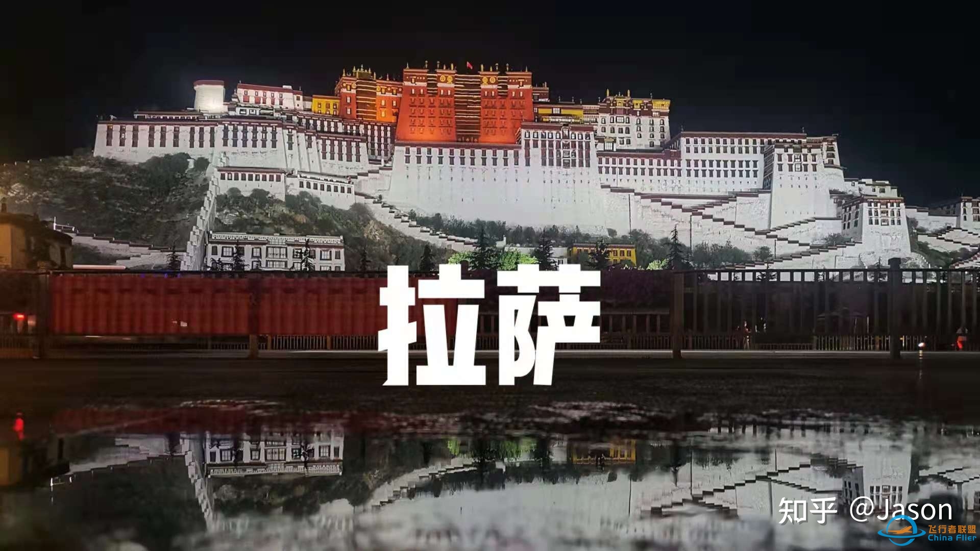 海航随心飞毕业啦，你的飞行体验如何？-2801 
