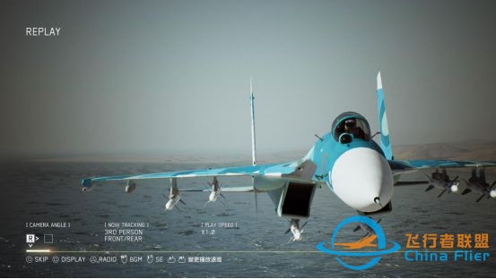 时隔12年：皇牌空战7终于来了，值得买吗？-4234 