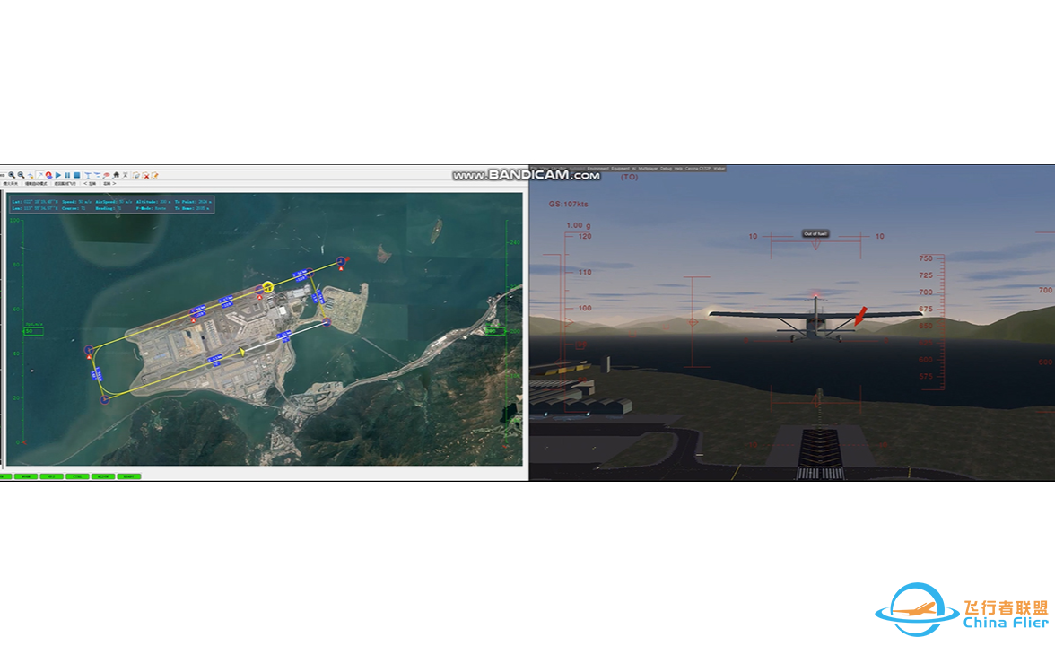 飞行器控制算法、设计软件与数字化仿真-9740 