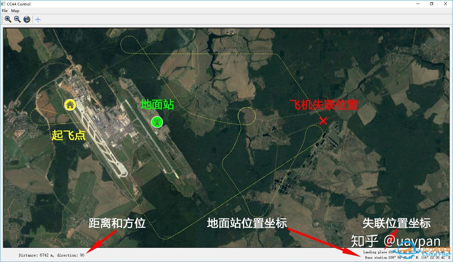 飞行器控制算法、设计软件与数字化仿真-31 