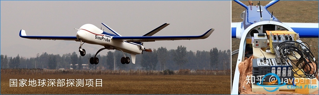 飞行器控制算法、设计软件与数字化仿真-9806 