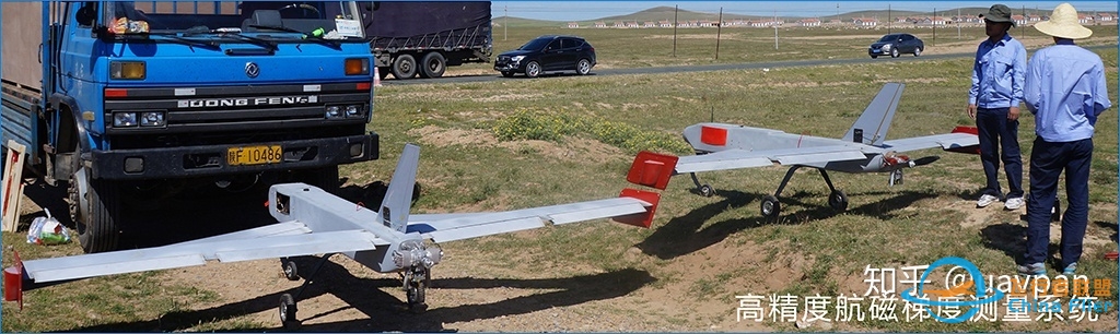 飞行器控制算法、设计软件与数字化仿真-2346 