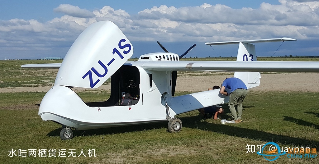 飞行器控制算法、设计软件与数字化仿真-7603 