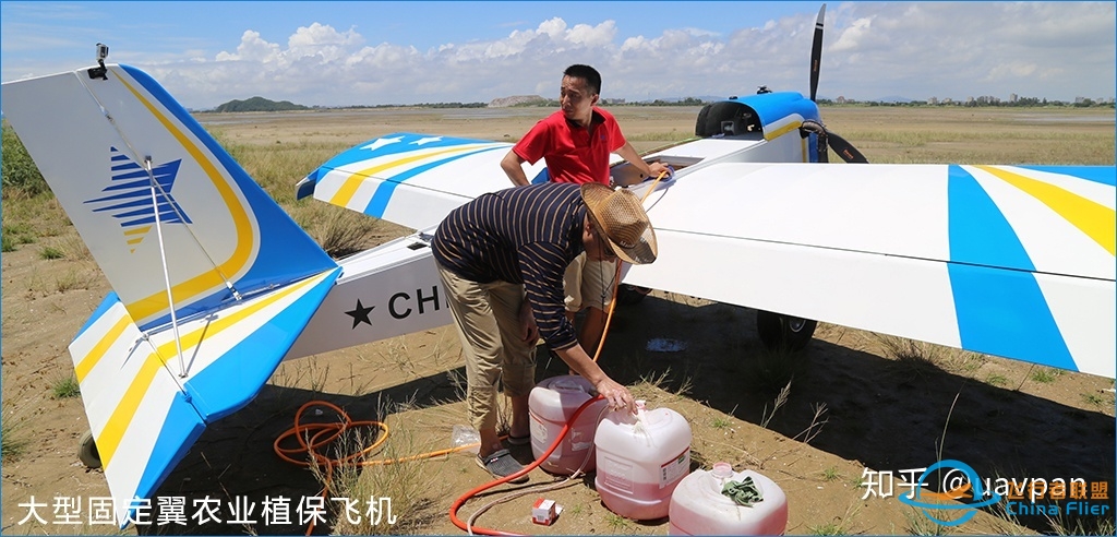 飞行器控制算法、设计软件与数字化仿真-6259 