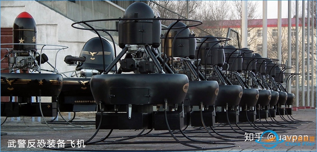 飞行器控制算法、设计软件与数字化仿真-9942 