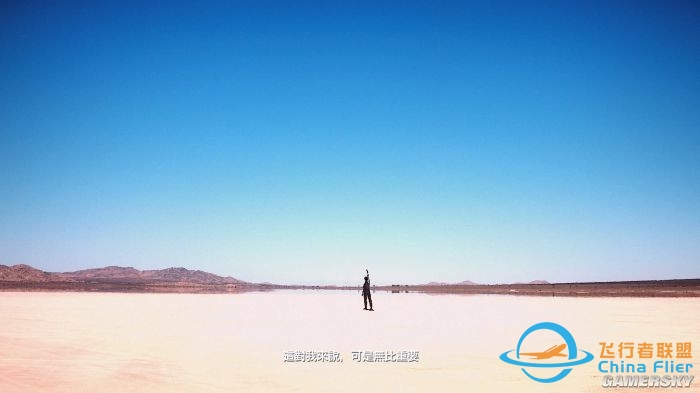 《皇牌空战7》评测 街机空战游戏最后的荣光-6239 