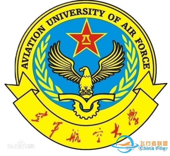 我国飞行员培养模式浅谈-7760 
