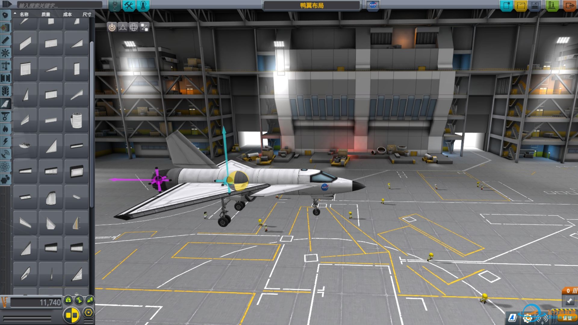 坎巴拉太空计划新手教程（5）-901 