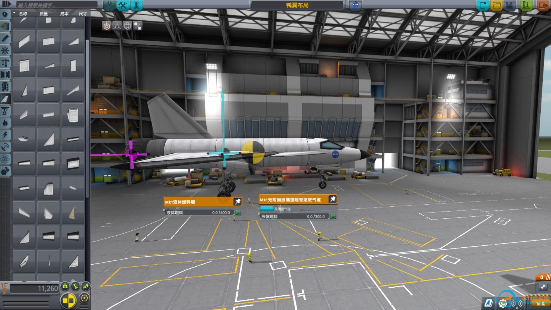 坎巴拉太空计划新手教程（5）-9753 