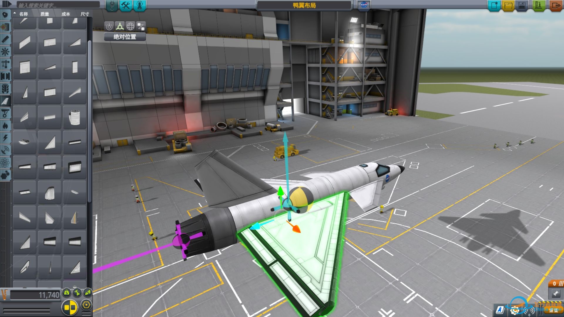 坎巴拉太空计划新手教程（5）-9694 