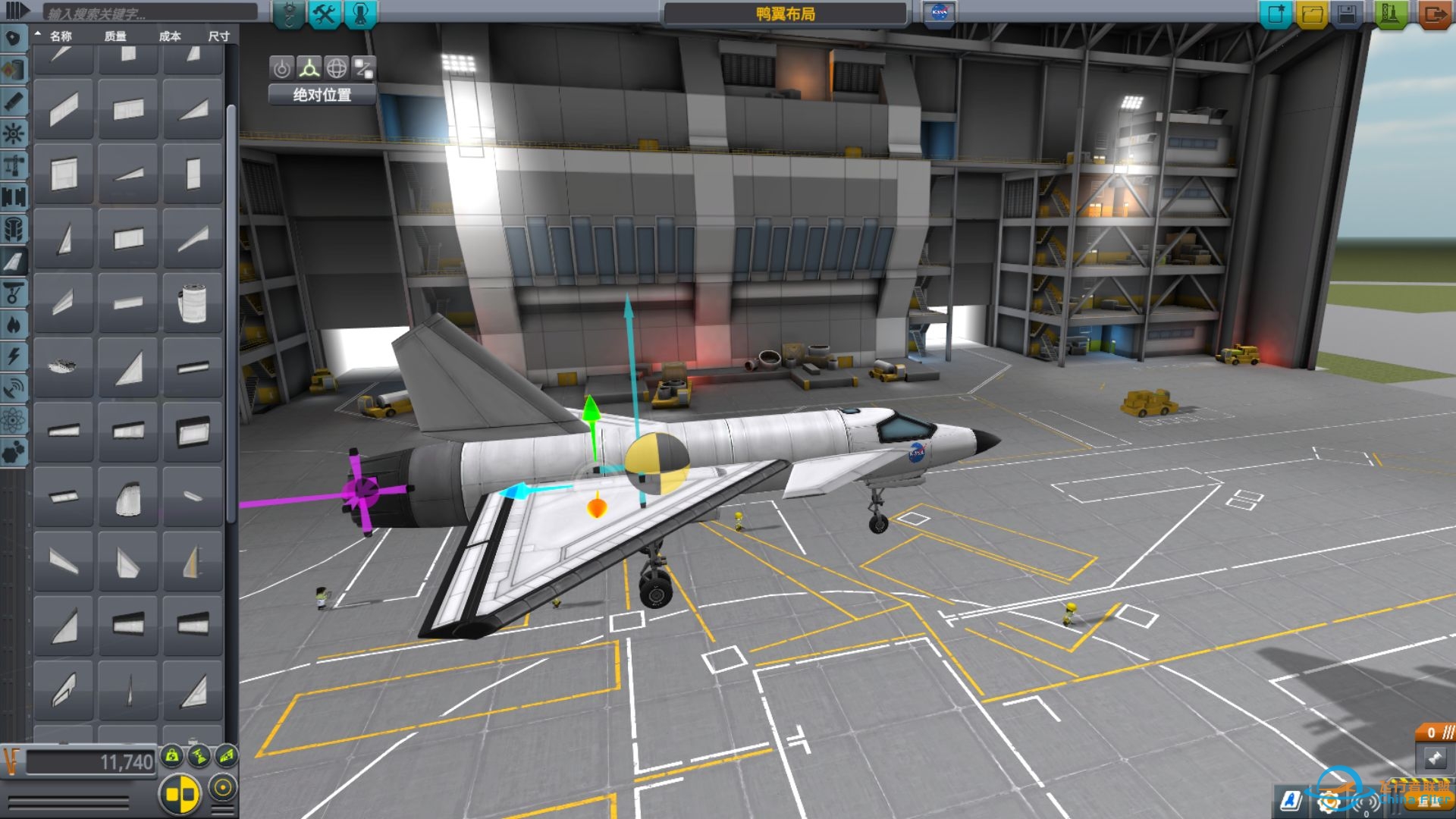 坎巴拉太空计划新手教程（5）-7170 