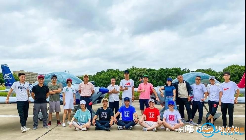 享飞就飞｜你有一个广东基地飞行体验活动待参加...-3091 
