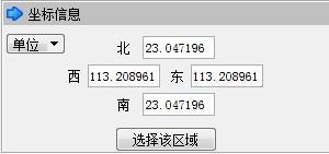 Android如何加载离线的加密地图-1268 