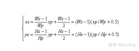 osg-3D世界到屏幕-7101 